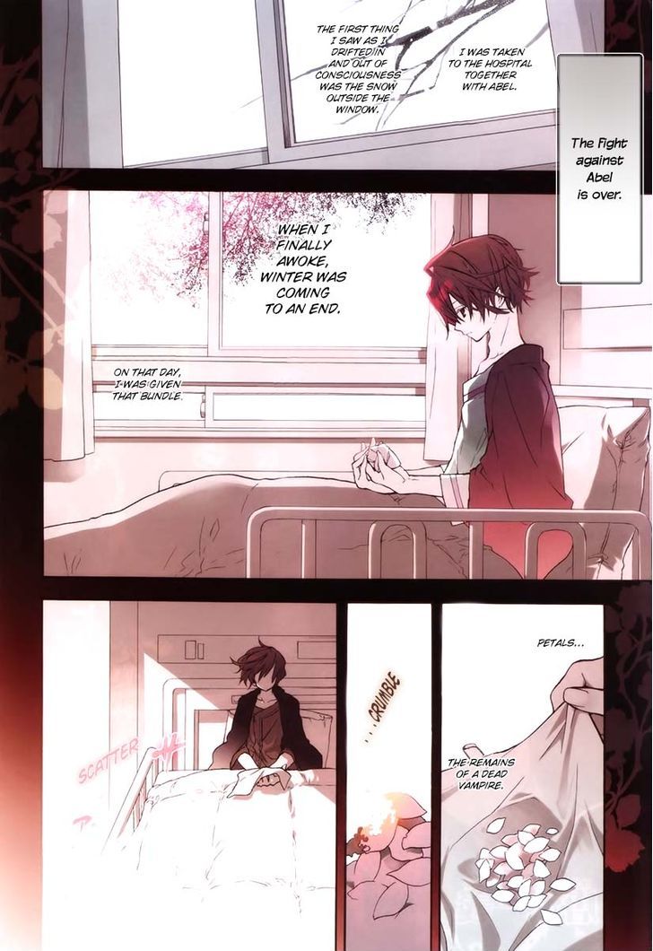 Blood Parade Chapter 12 #4