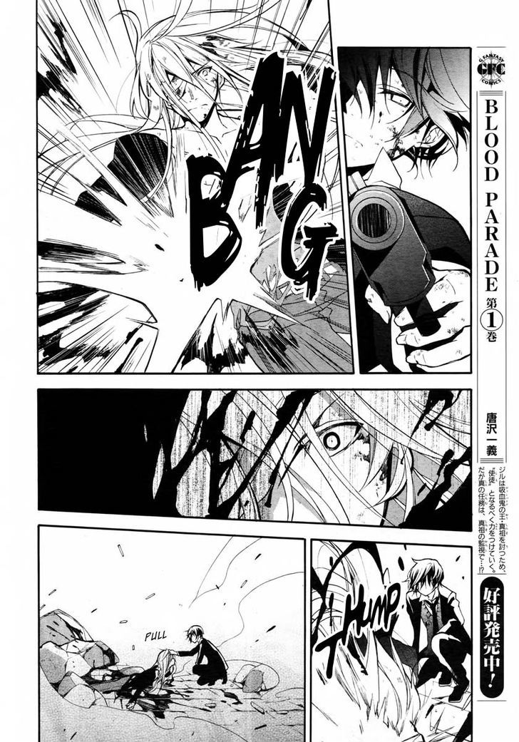 Blood Parade Chapter 11 #20