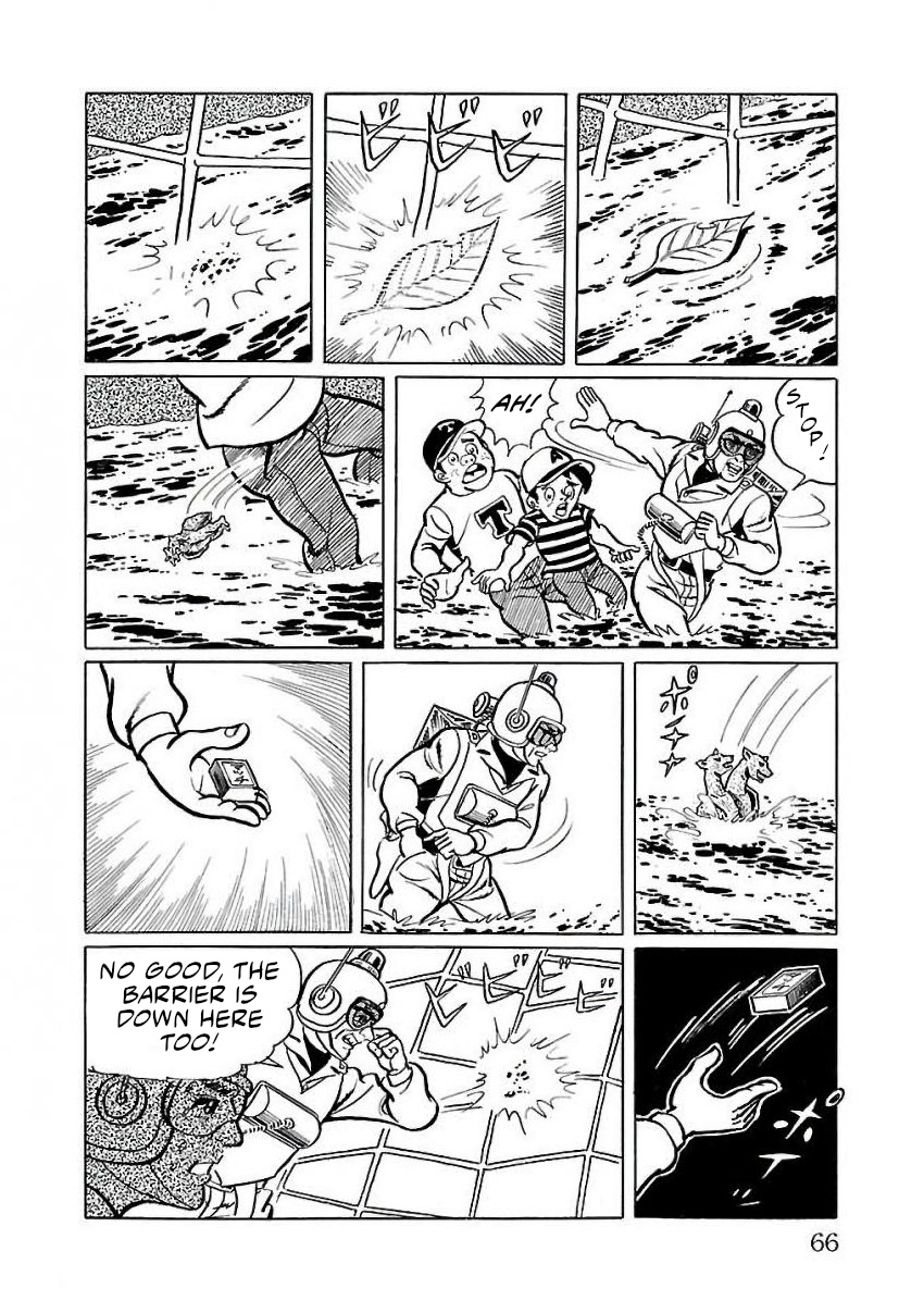 Space Ape Gori Vs. Spectreman Chapter 22 #56