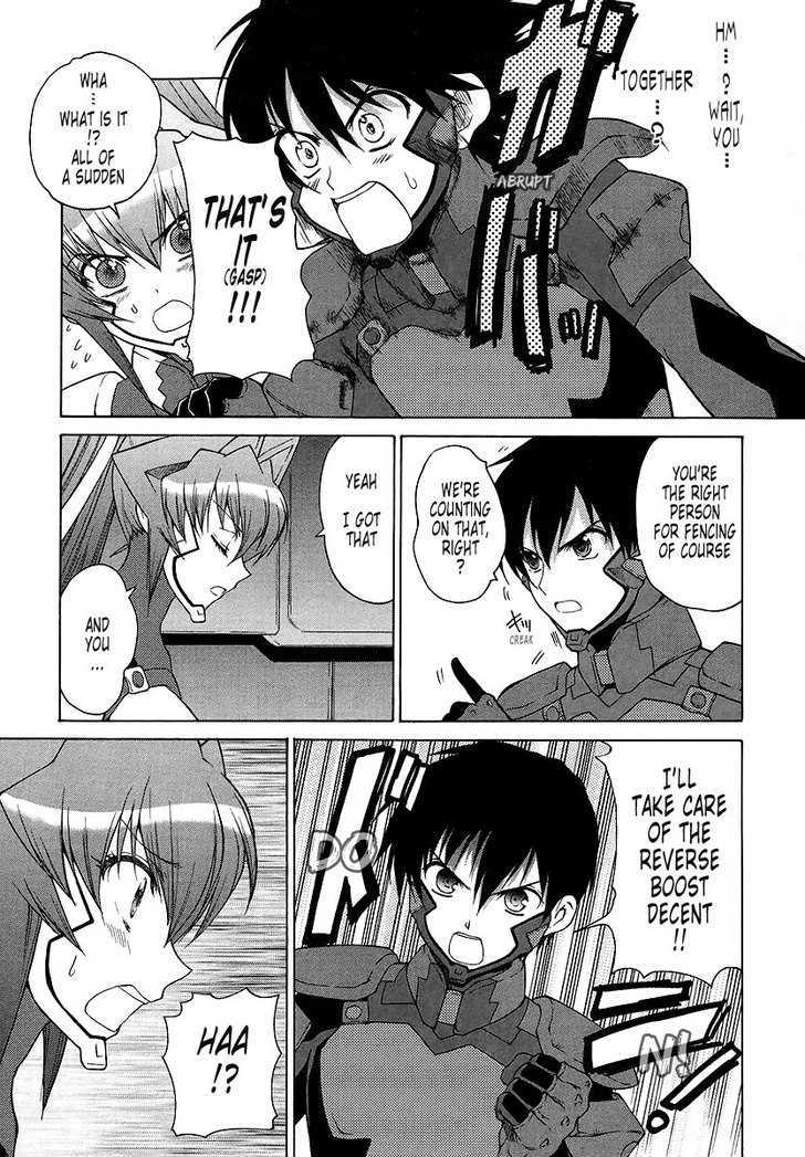 Muvluv Unlimited Chapter 25 #10