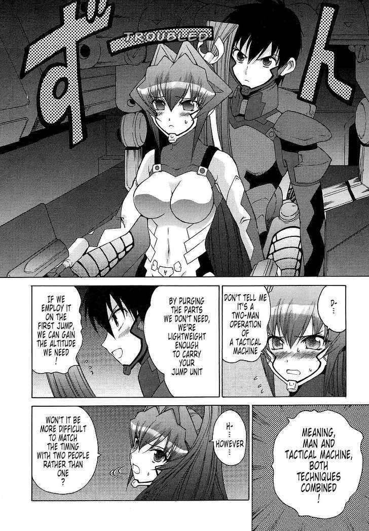 Muvluv Unlimited Chapter 25 #11