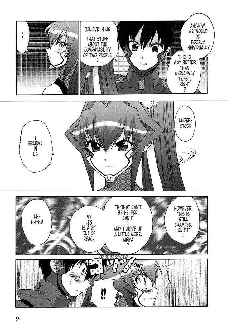 Muvluv Unlimited Chapter 25 #12