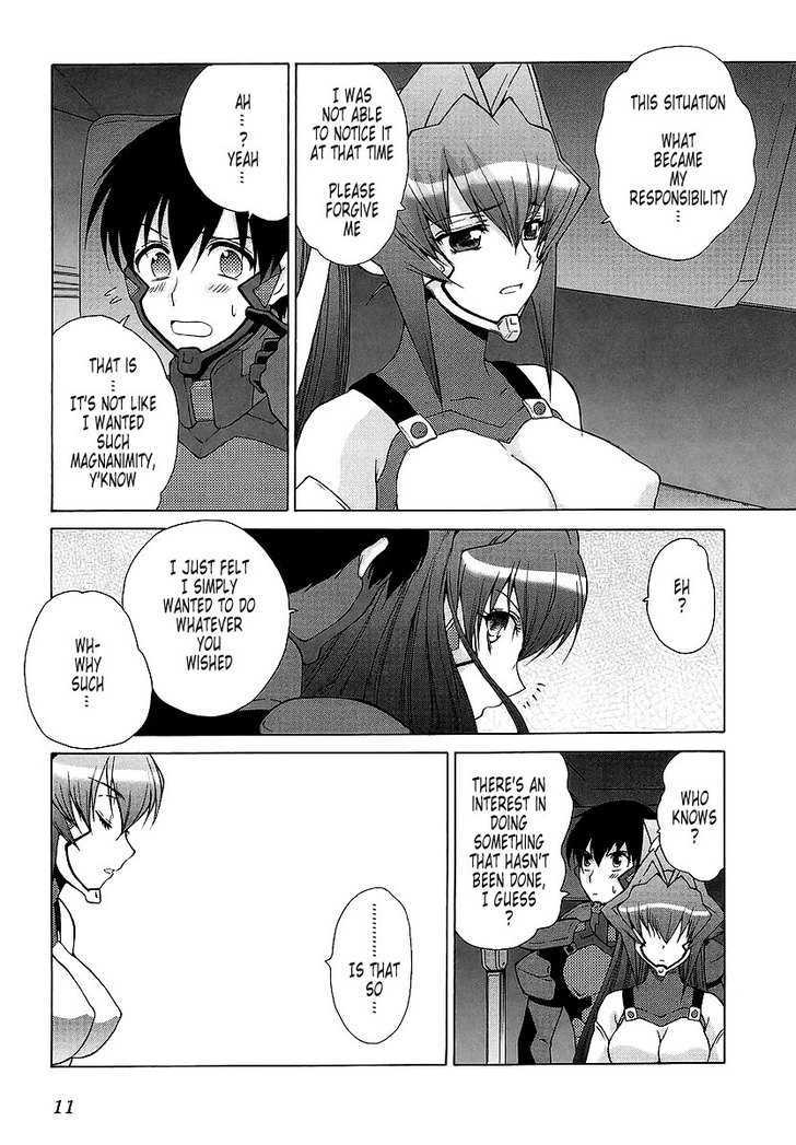 Muvluv Unlimited Chapter 25 #14