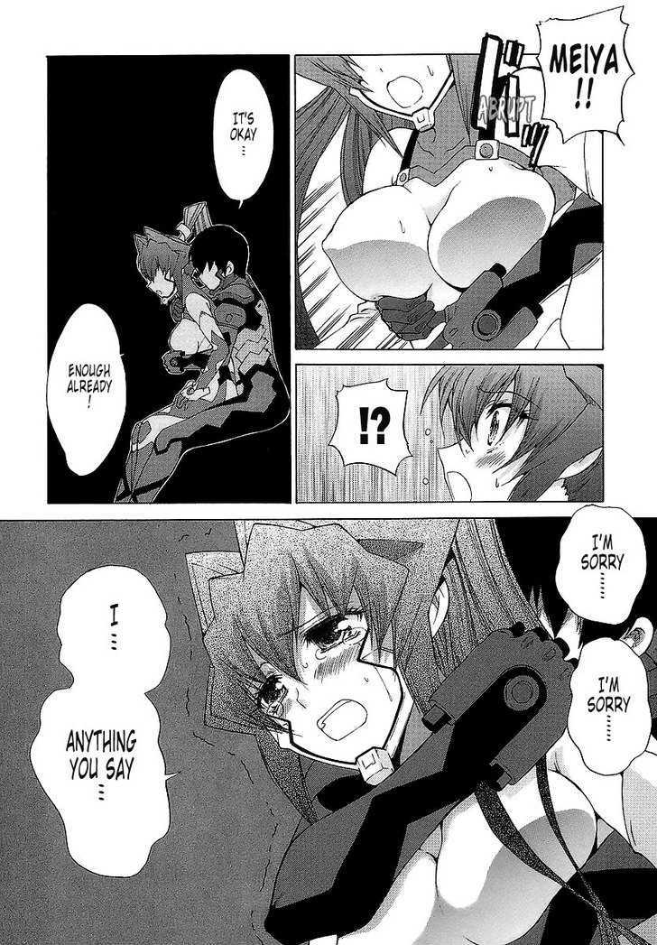 Muvluv Unlimited Chapter 25 #28