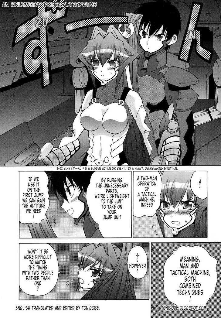 Muvluv Unlimited Chapter 25 #34