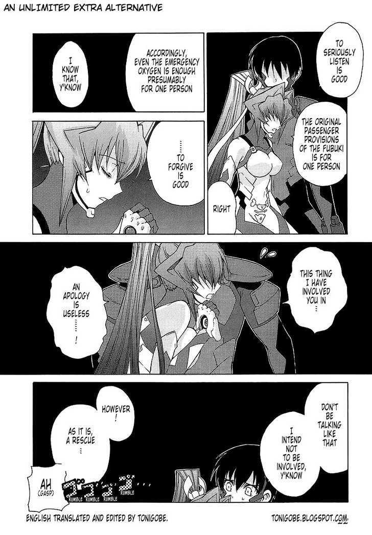 Muvluv Unlimited Chapter 25 #37