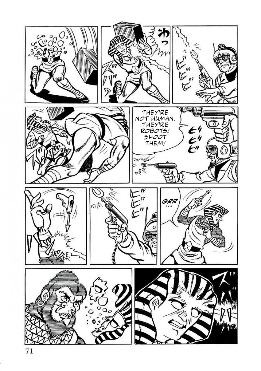 Space Ape Gori Vs. Spectreman Chapter 22 #61