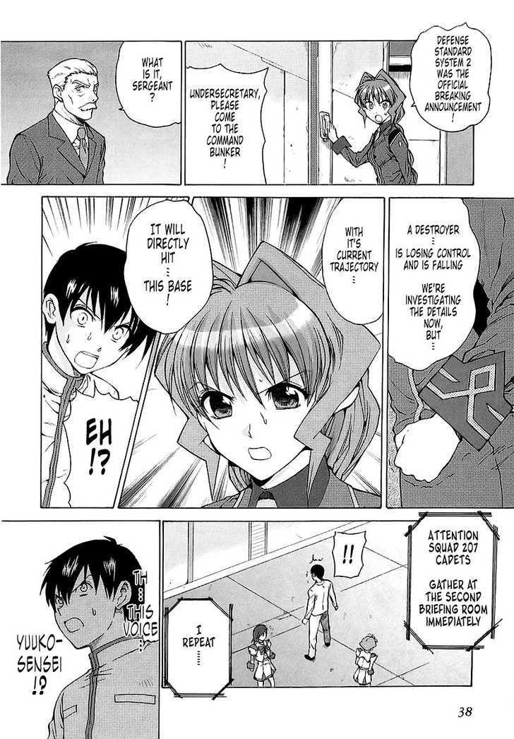 Muvluv Unlimited Chapter 20 #20