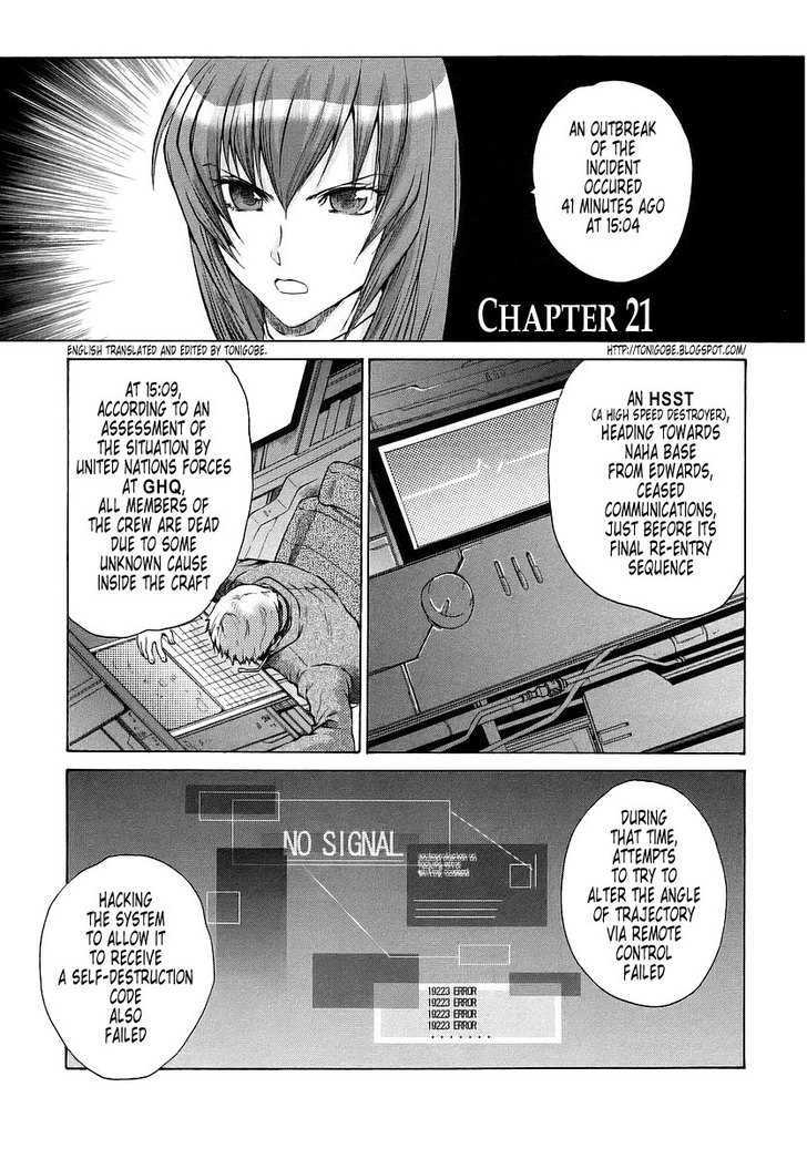 Muvluv Unlimited Chapter 21 #1