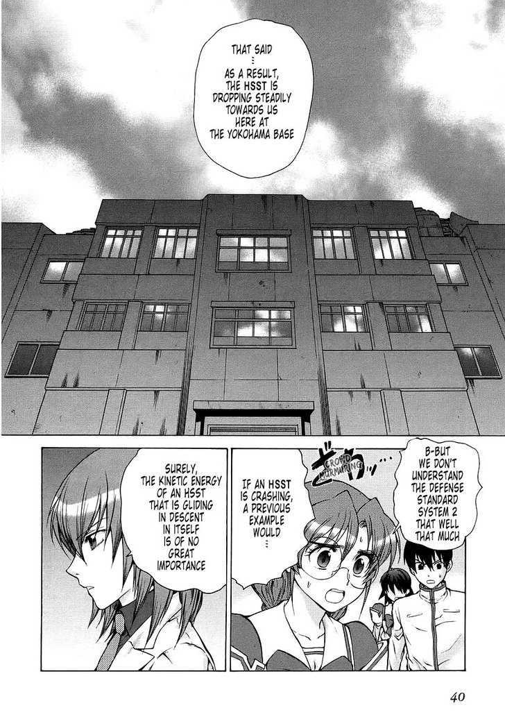 Muvluv Unlimited Chapter 21 #2