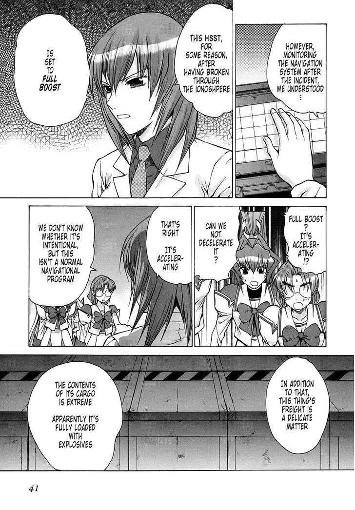 Muvluv Unlimited Chapter 21 #3