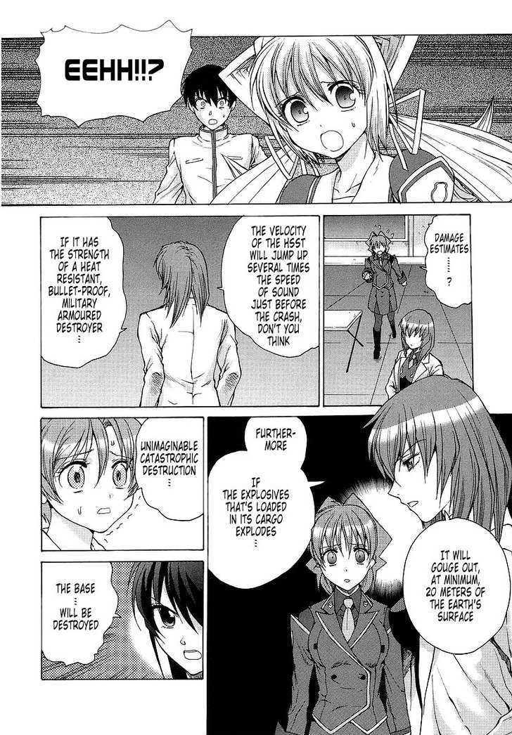 Muvluv Unlimited Chapter 21 #4