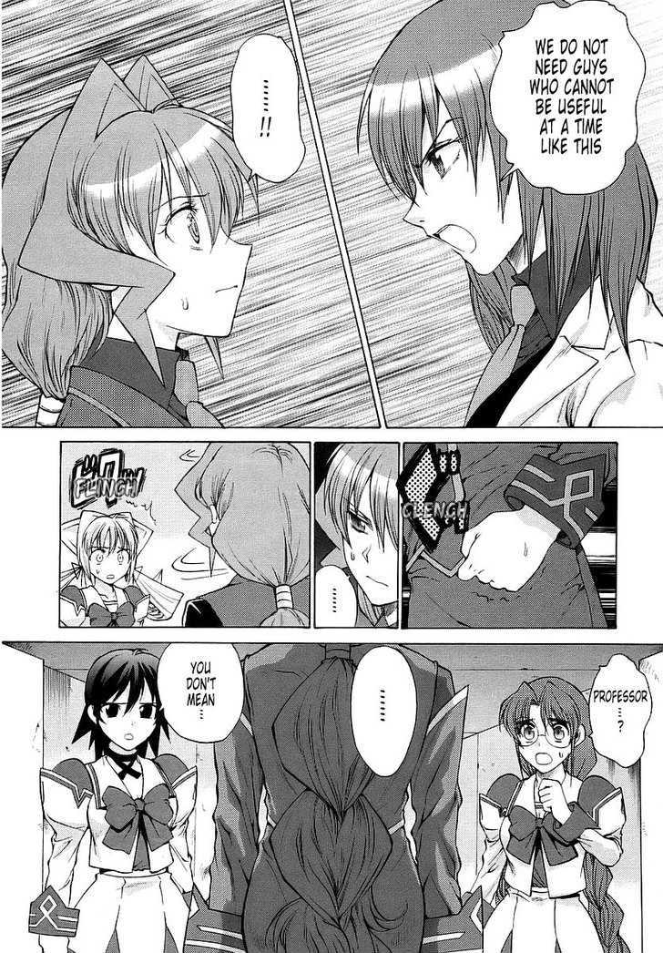 Muvluv Unlimited Chapter 21 #10