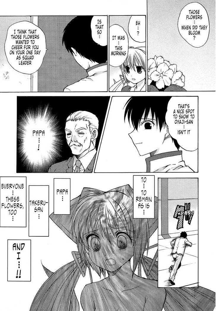 Muvluv Unlimited Chapter 21 #23