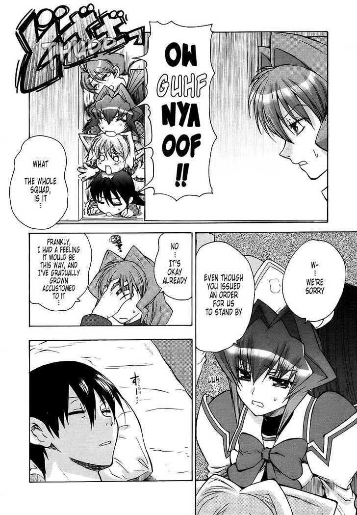 Muvluv Unlimited Chapter 17 #4