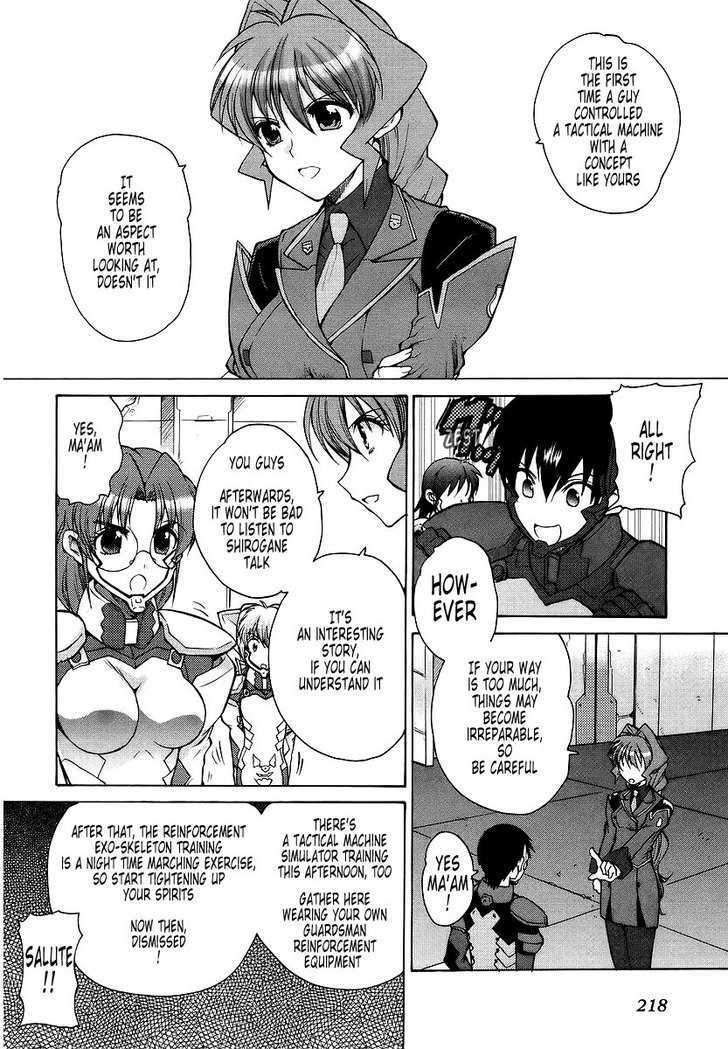 Muvluv Unlimited Chapter 18 #14