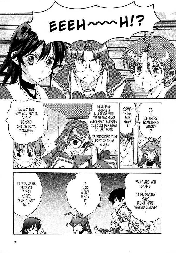 Muvluv Unlimited Chapter 19 #11