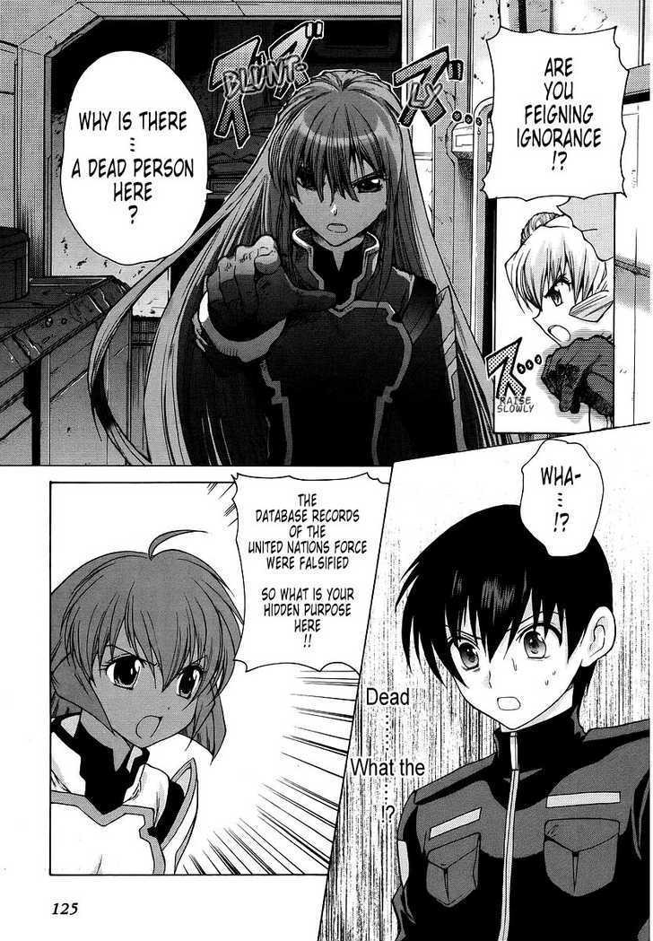 Muvluv Unlimited Chapter 14 #2