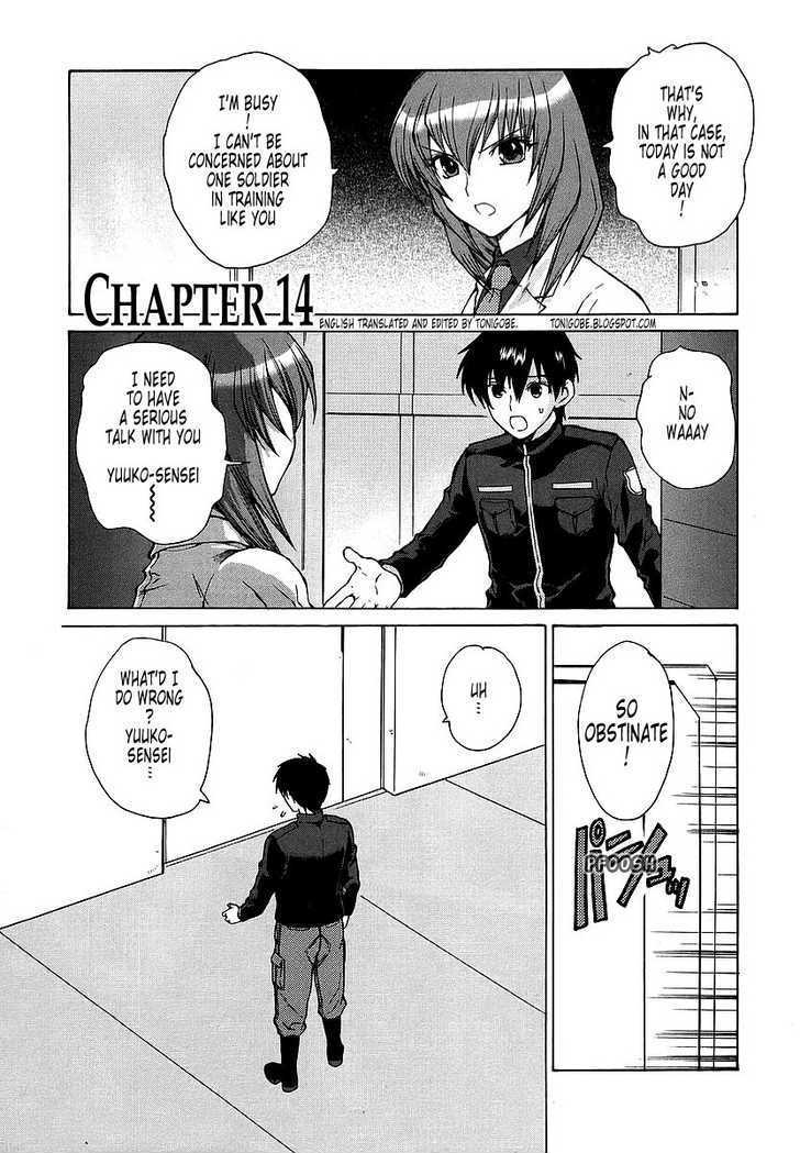 Muvluv Unlimited Chapter 14 #3