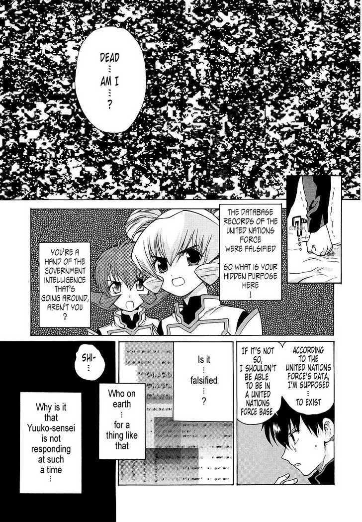 Muvluv Unlimited Chapter 14 #7