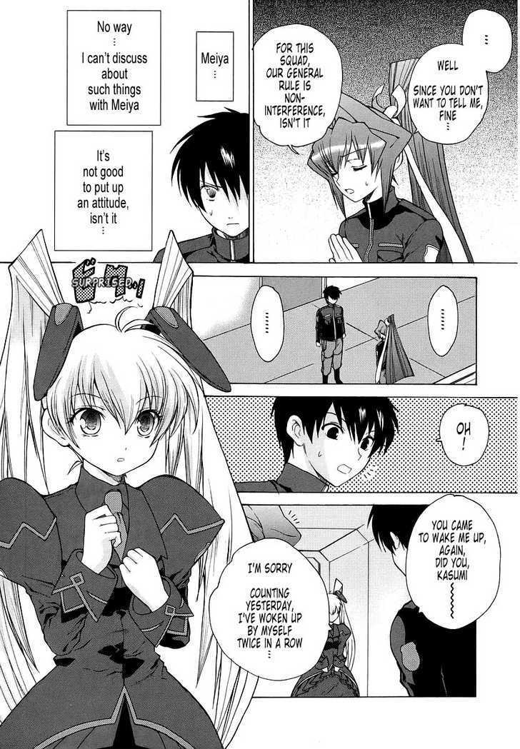 Muvluv Unlimited Chapter 14 #11