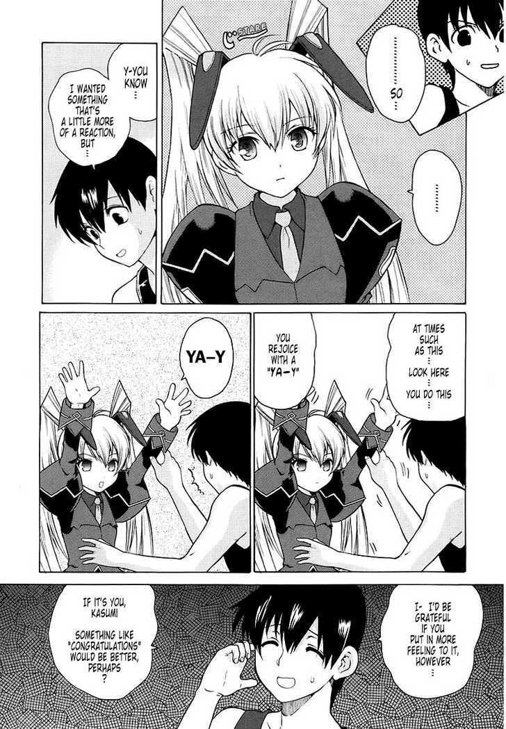 Muvluv Unlimited Chapter 13 #4