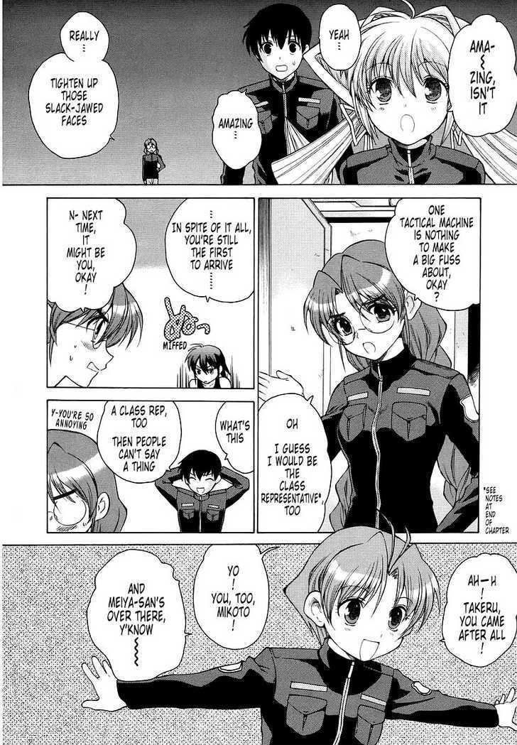 Muvluv Unlimited Chapter 13 #9