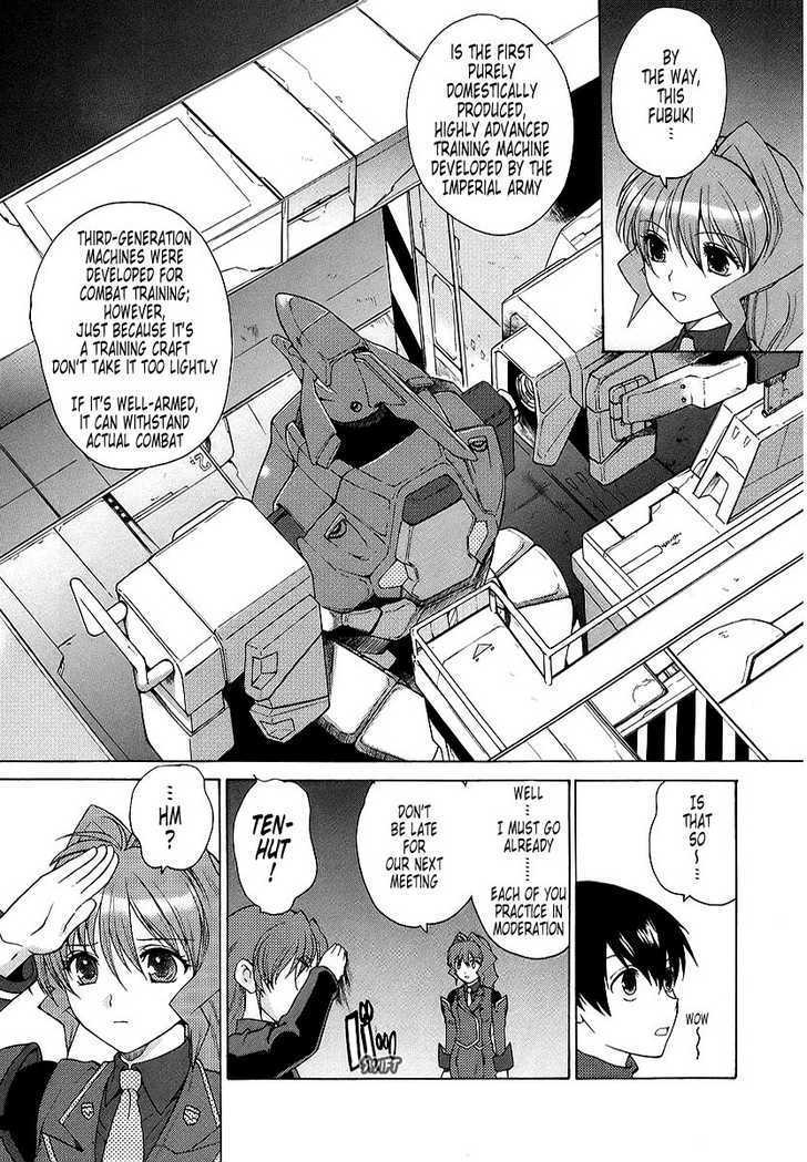 Muvluv Unlimited Chapter 13 #12