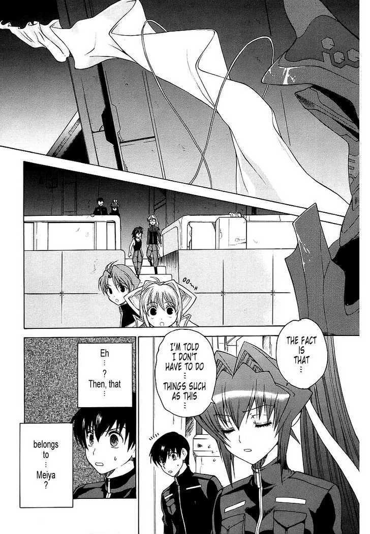 Muvluv Unlimited Chapter 13 #16