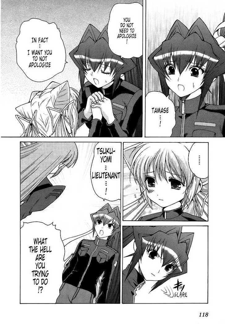 Muvluv Unlimited Chapter 13 #21