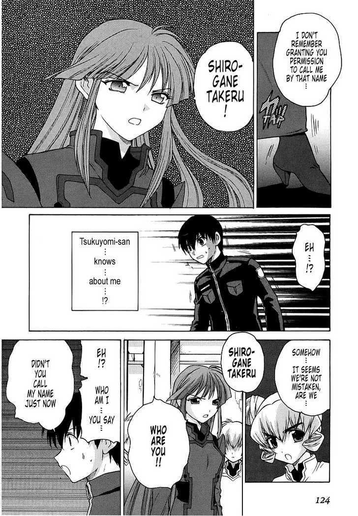 Muvluv Unlimited Chapter 13 #27