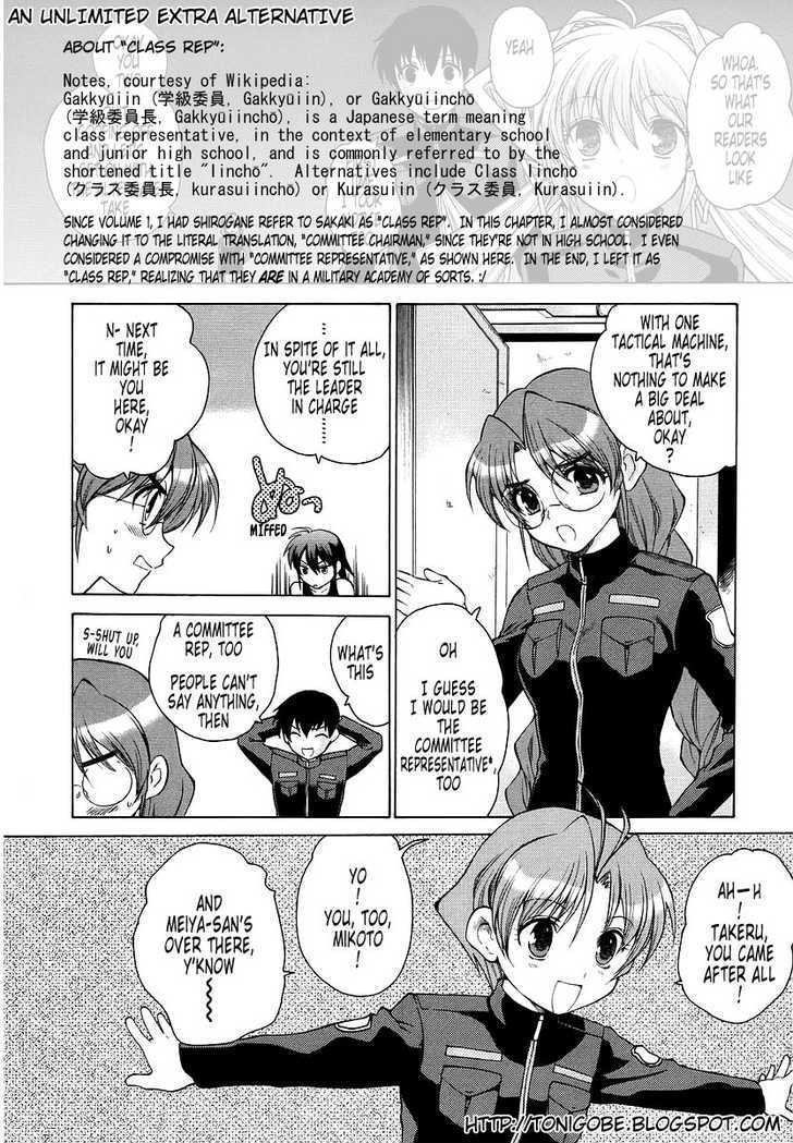 Muvluv Unlimited Chapter 13 #30