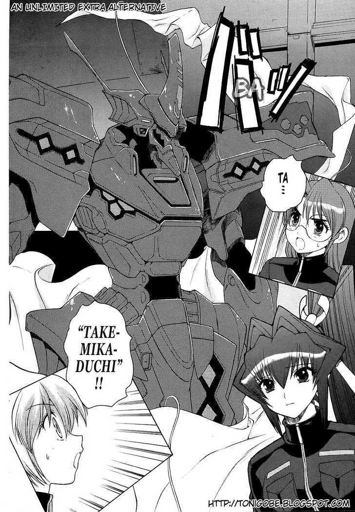 Muvluv Unlimited Chapter 13 #31