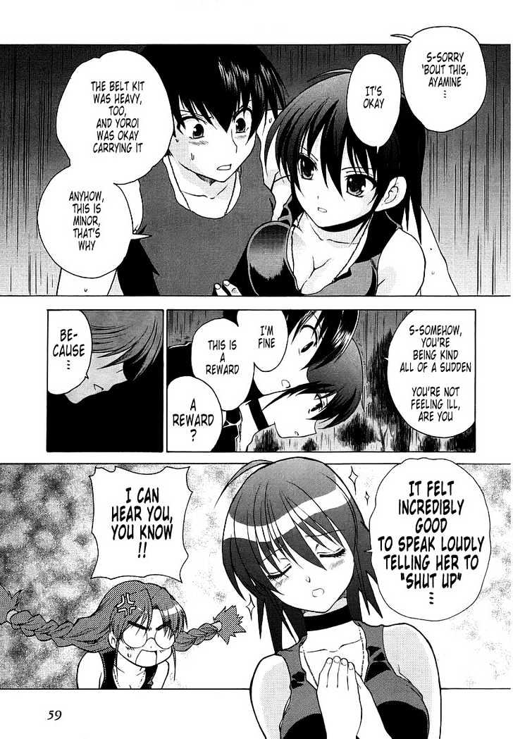 Muvluv Unlimited Chapter 11 #15