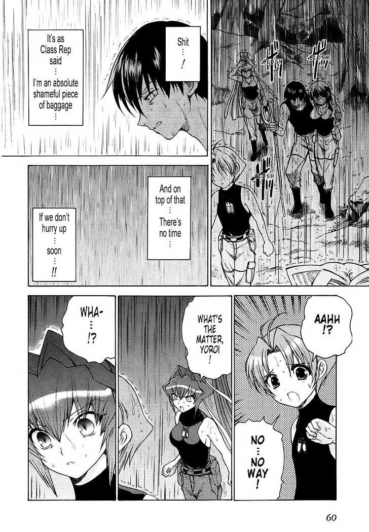 Muvluv Unlimited Chapter 11 #16