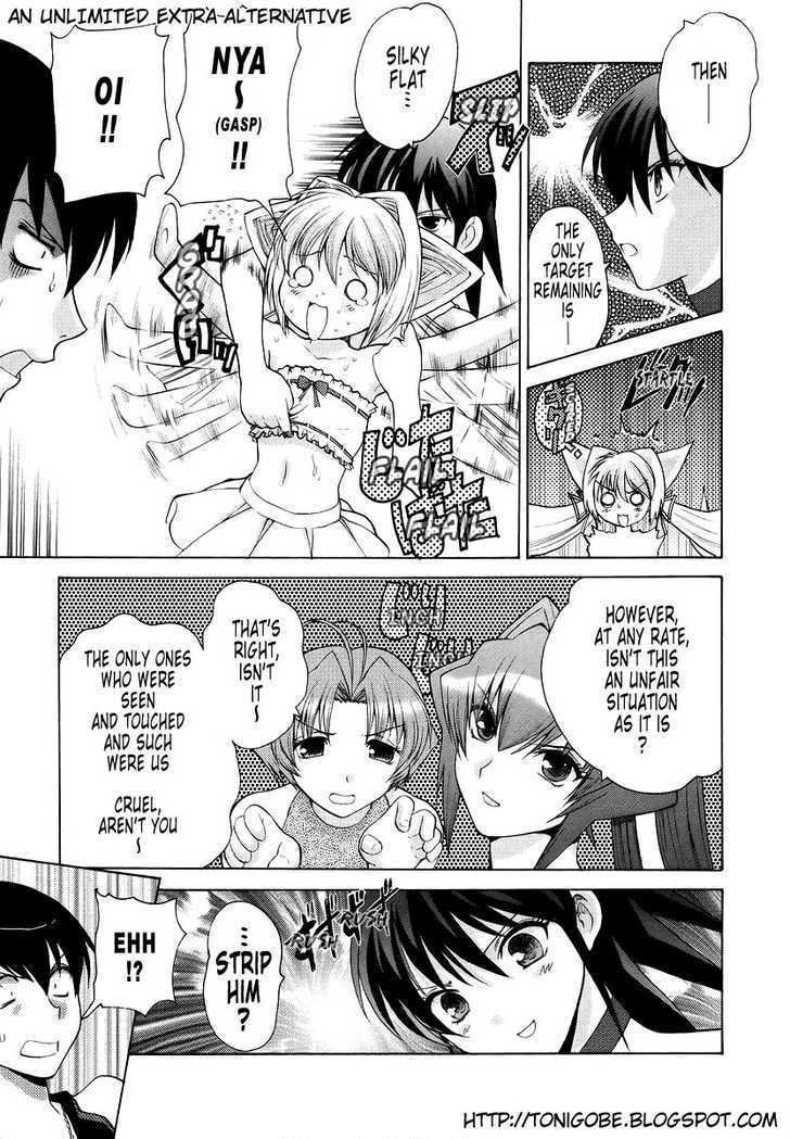 Muvluv Unlimited Chapter 12 #28