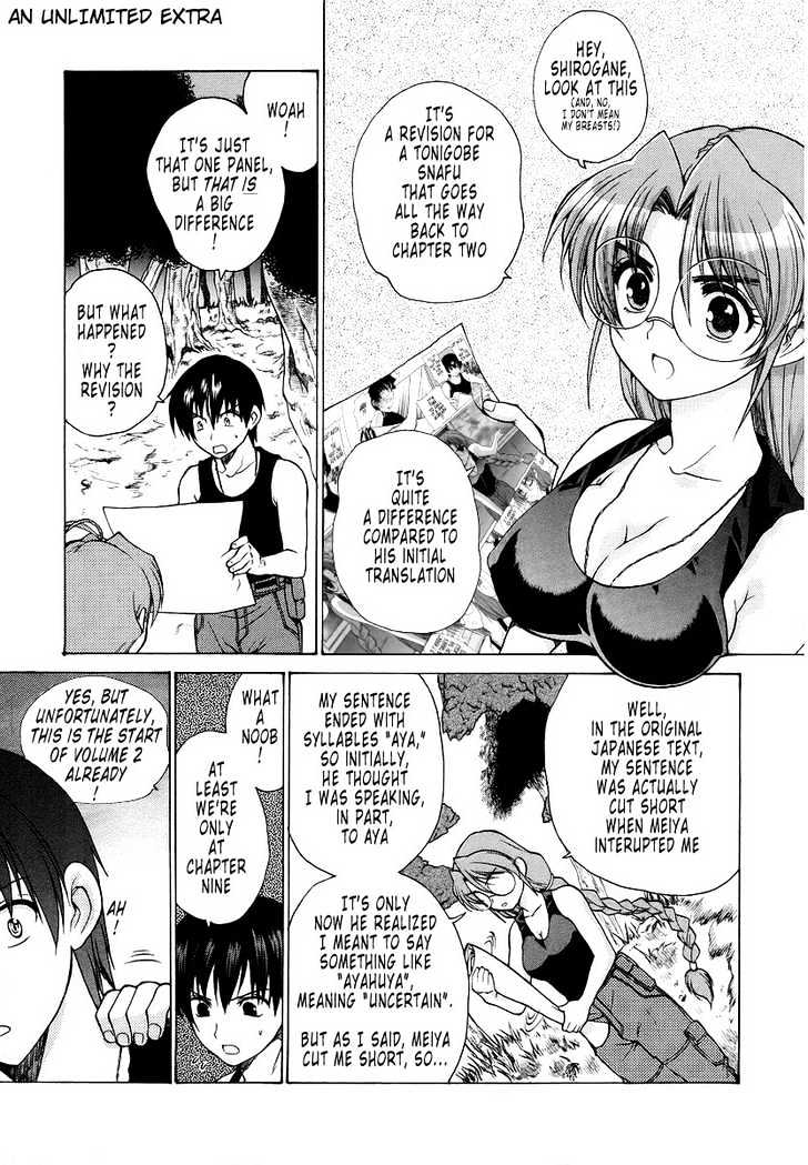 Muvluv Unlimited Chapter 9 #1