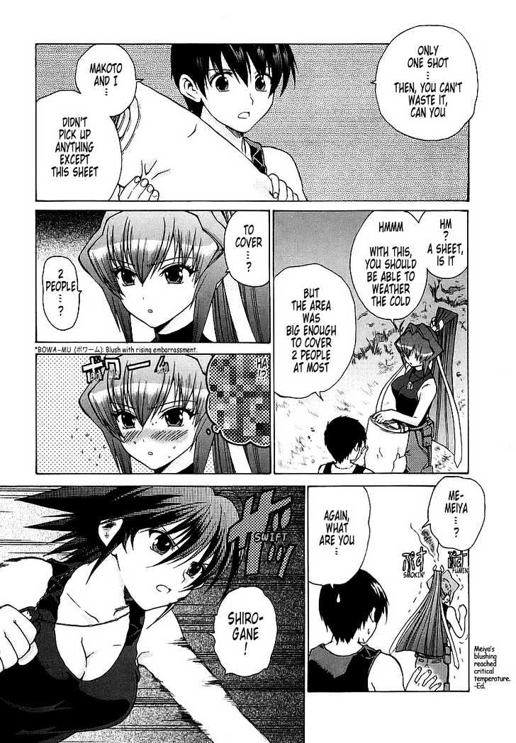 Muvluv Unlimited Chapter 9 #15