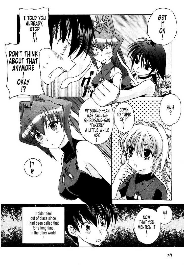 Muvluv Unlimited Chapter 9 #16