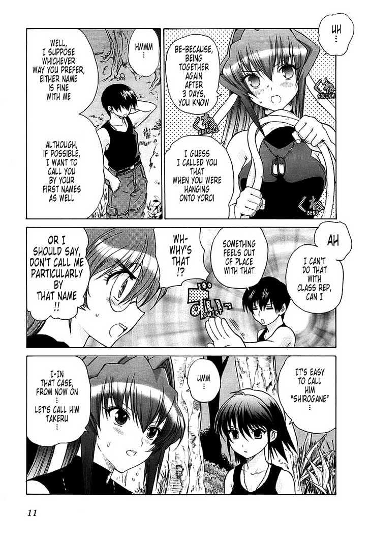 Muvluv Unlimited Chapter 9 #17