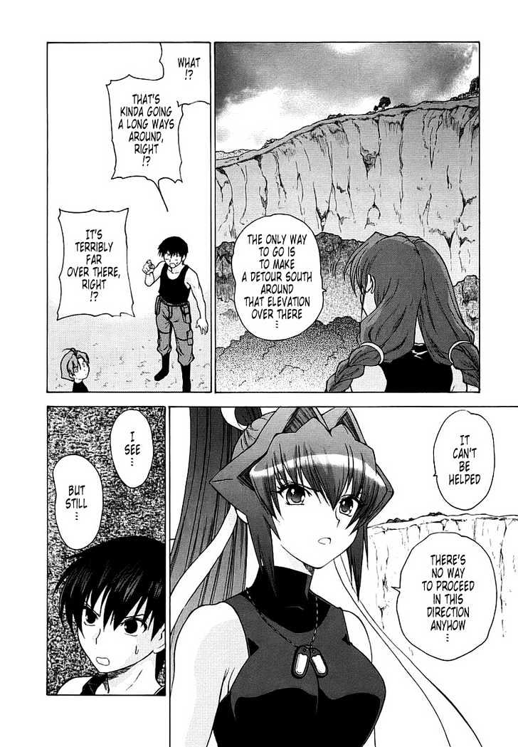 Muvluv Unlimited Chapter 9 #30