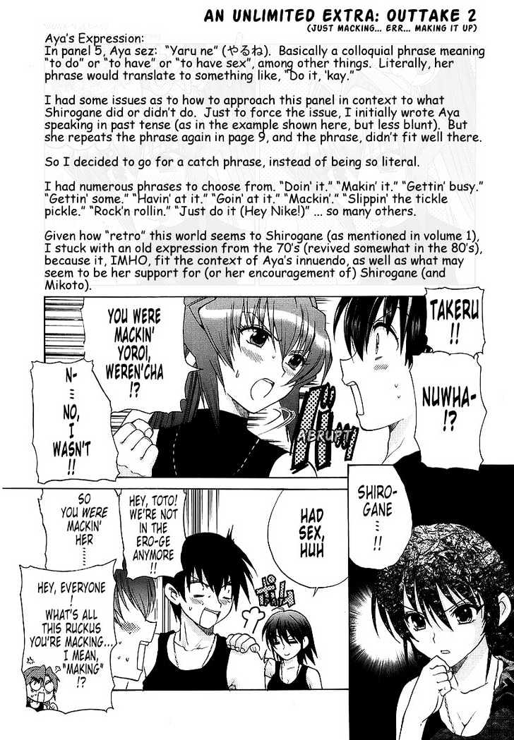 Muvluv Unlimited Chapter 9 #36