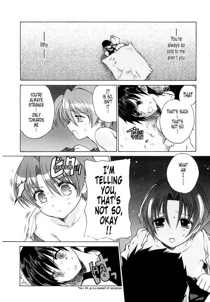 Muvluv Unlimited Chapter 8 #2