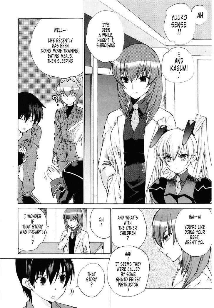 Muvluv Unlimited Chapter 5 #10