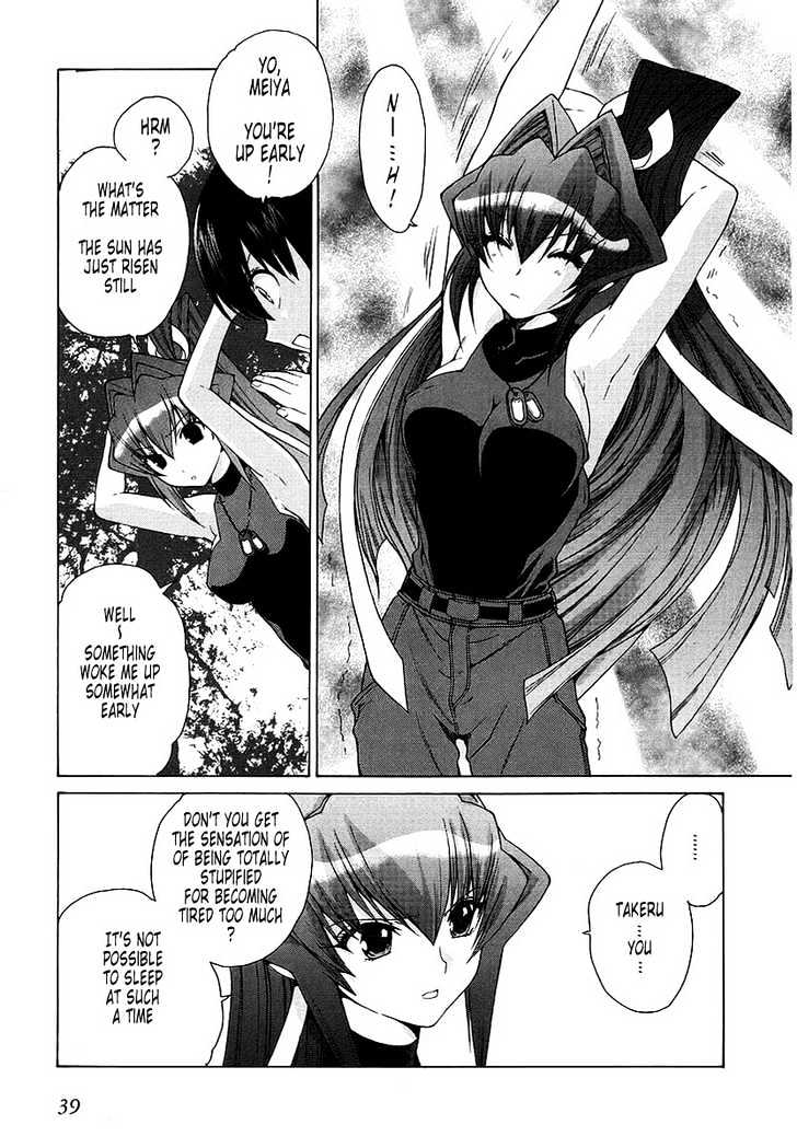 Muvluv Unlimited Chapter 10 #11