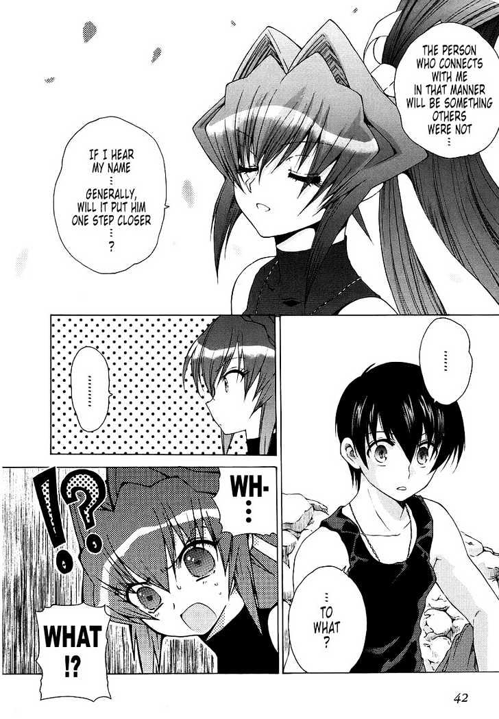 Muvluv Unlimited Chapter 10 #14