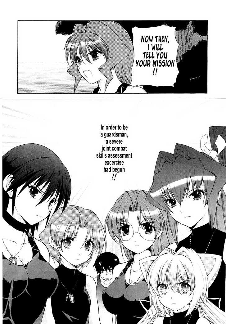 Muvluv Unlimited Chapter 5 #15