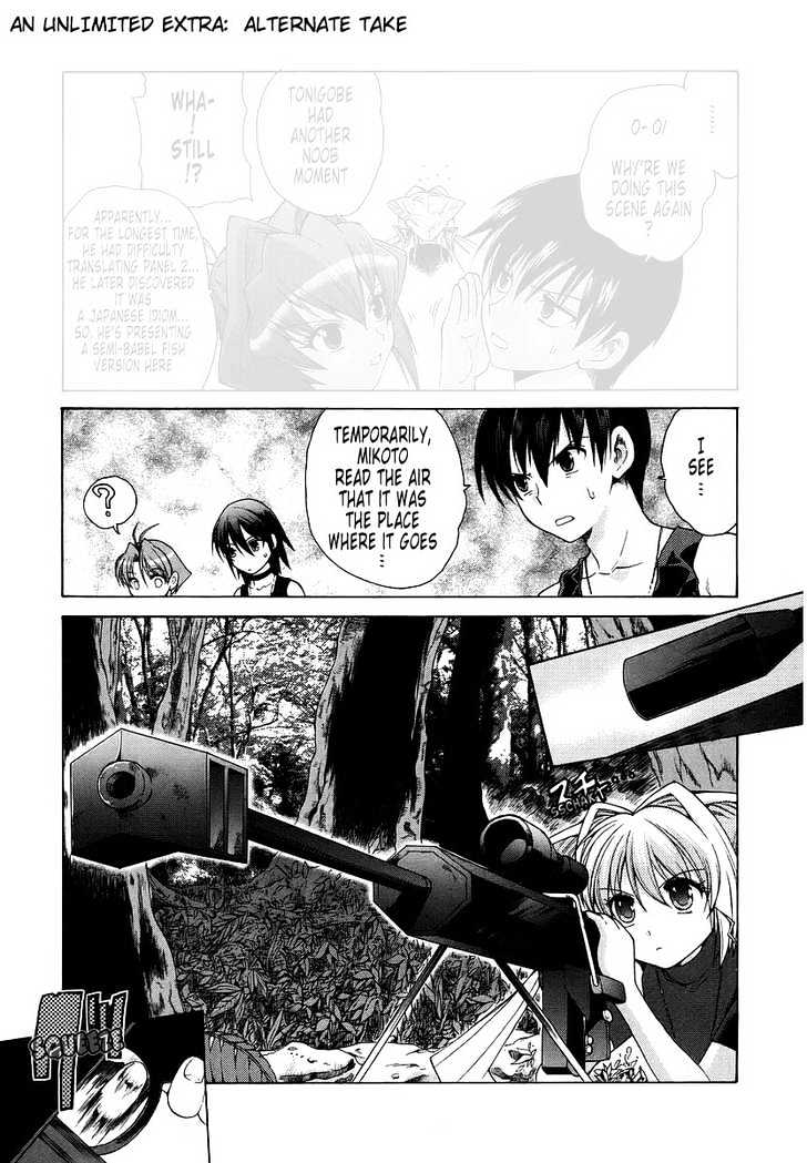 Muvluv Unlimited Chapter 10 #17