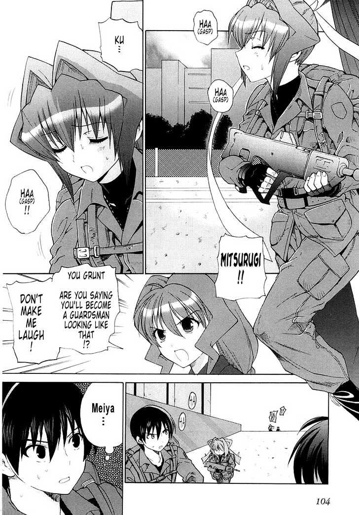 Muvluv Unlimited Chapter 4 #14