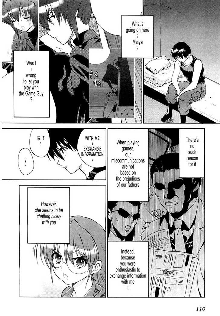 Muvluv Unlimited Chapter 4 #20